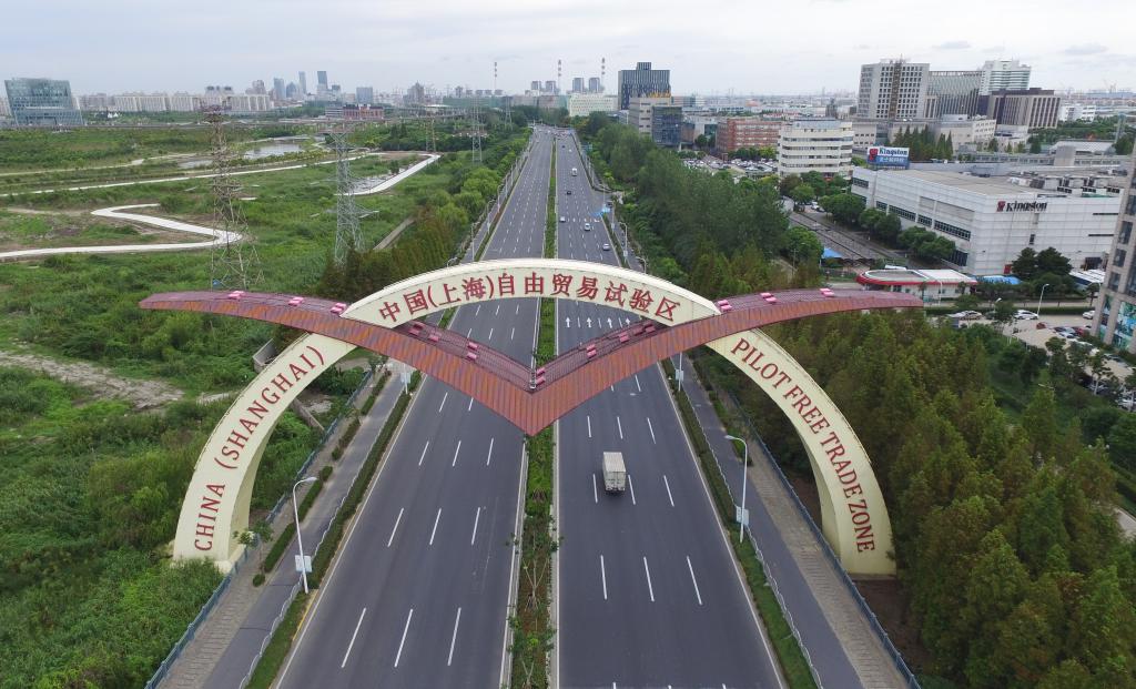 走過非凡十年，中國自貿(mào)試驗(yàn)區(qū)改革紅利惠及世界