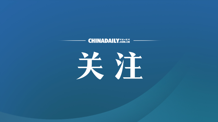“吸氧提神”有科學(xué)依據(jù)嗎？