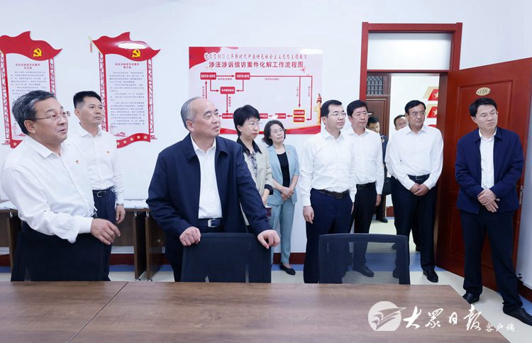 林武在聊城德州調(diào)研時(shí)強(qiáng)調(diào) 扎實(shí)開(kāi)展主題教育統(tǒng)籌做好各項(xiàng)工作 努力將學(xué)習(xí)成果轉(zhuǎn)化為高質(zhì)量發(fā)展成效