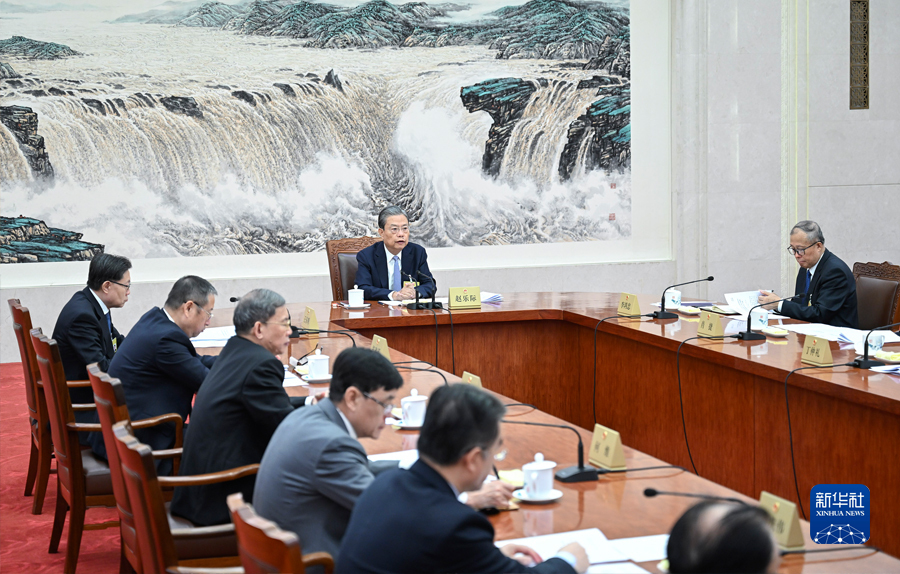十四屆全國人大常委會舉行第十四次委員長會議 聽取有關(guān)草案和議案審議情況匯報 趙樂際主持