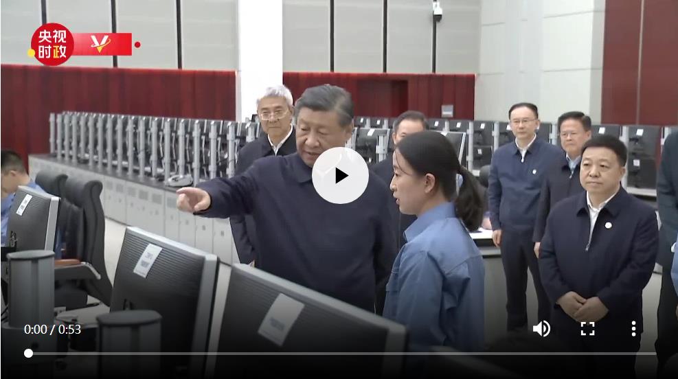 獨家視頻丨習(xí)近平在江西九江市考察調(diào)研