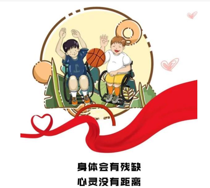 有愛(ài)無(wú)“礙” 靜待“花”開——杭州亞殘運(yùn)會(huì)轉(zhuǎn)換工作全部完成