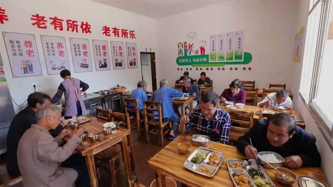 民政部等11部門(mén)：計(jì)劃到2025年底老年助餐服務(wù)網(wǎng)絡(luò)形成一定規(guī)模