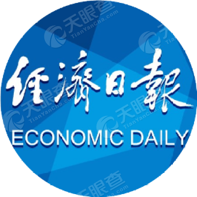 經(jīng)濟(jì)日報：注冊資本上萬億元的虛與實