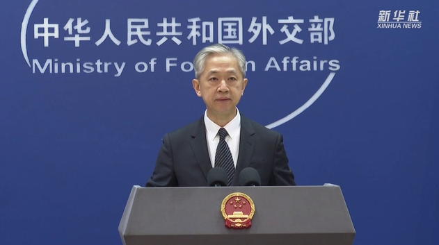 外交部發(fā)言人就巴以沖突期間中國(guó)公民傷亡情況答記者問
