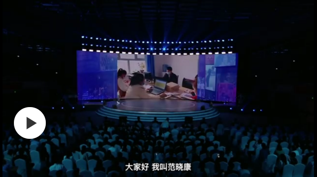飛揚(yáng)青春中把握時代脈搏 這群青年人帶來別樣思政課
