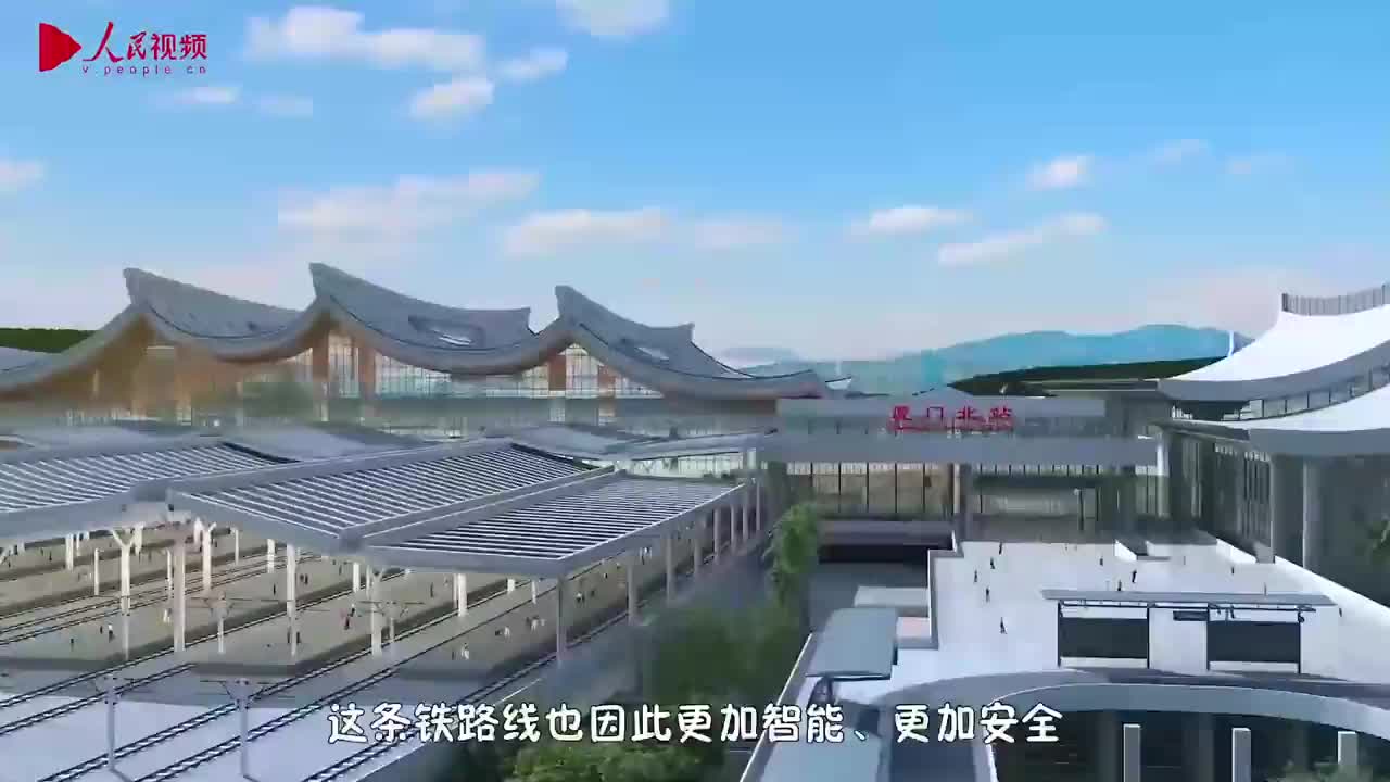 我國首條時(shí)速350公里的跨海高鐵還有“孿生兄弟”？百秒揭秘！