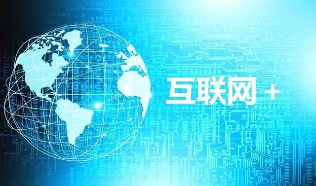讓互聯(lián)網(wǎng)發(fā)展成果更好造福世界各國人民——我國積極參與全球互聯(lián)網(wǎng)發(fā)展治理