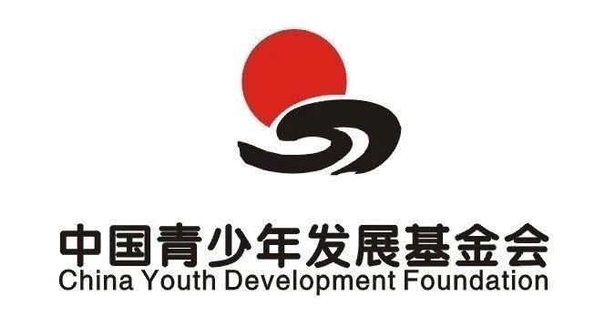 中國青基會亮相進博會 希望工程ESG公益研討會舉辦