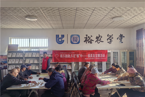 鄉(xiāng)村文化振興十送·送文化｜聊城市東昌府區(qū)堂邑鎮(zhèn)“棋”樂融融 樂在“棋”中