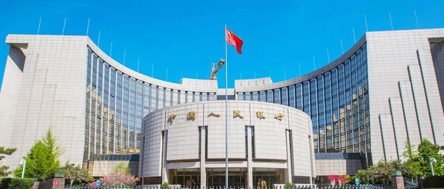 中國人民銀行：著力推進金融市場高水平對外開放