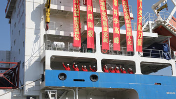 建站將啟，全力備航，三船保障——聚焦中國第40次南極科學(xué)考察隊(duì)起航