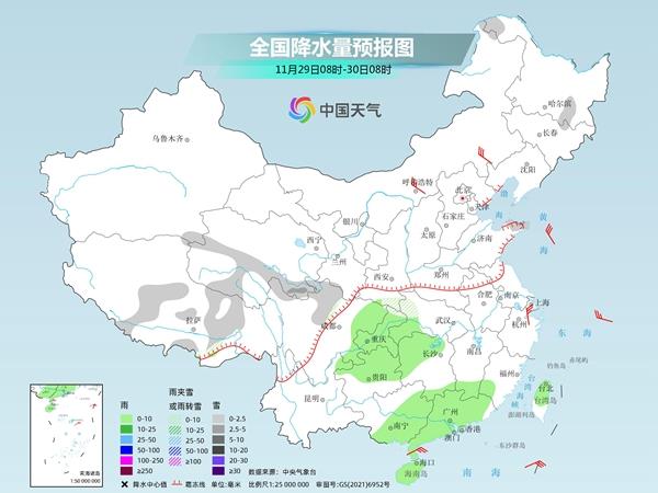 冷空氣影響我國中東部地區(qū) 江南等地降溫如換季