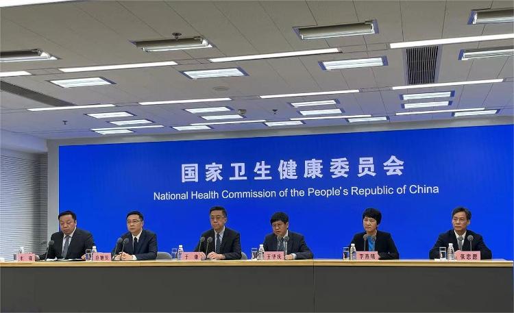 呼吸道疾病高發(fā)如何防治？怎么解決掛號難等問題？最新通報