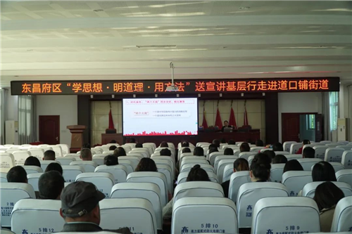鄉(xiāng)村文化振興十送·送理論 | 聊城市東昌府區(qū)：消防演練，防患未“燃”——梁水鎮(zhèn)蒿莊幼兒園消防安全主題活動