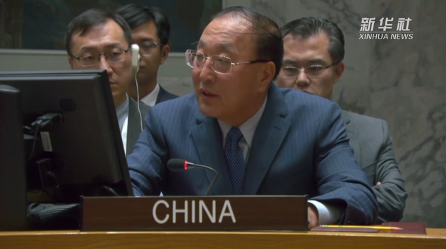 中國(guó)代表：中國(guó)不為加沙局面“背鍋”