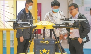 “黑科技”為“雙十一”快遞提速