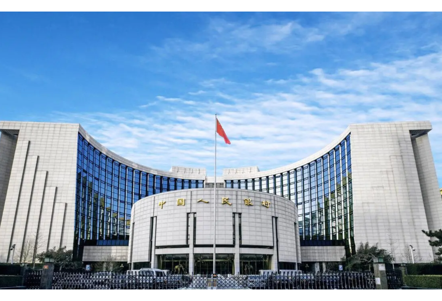 著力推進(jìn)金融高水平開(kāi)放