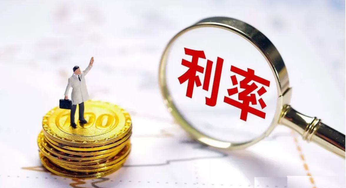 多家銀行跟進 存款利率下調(diào)影響幾何