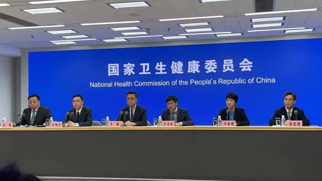 國家衛(wèi)健委：近期我國急性呼吸道疾病持續(xù)上升與多種呼吸道病原體疊加有關(guān)