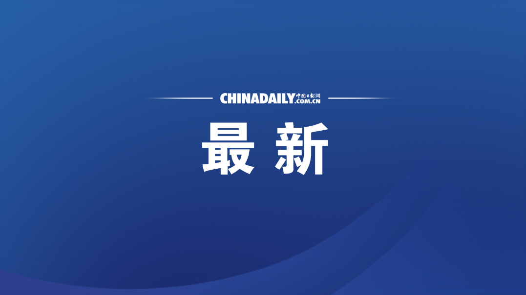 我公安機(jī)關(guān)公開通緝的緬北果敢電信網(wǎng)絡(luò)詐騙犯罪集團(tuán)首犯明學(xué)昌畏罪自殺