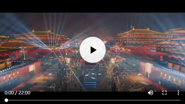 紀(jì)錄片《大道之源：改變中國的“第二個結(jié)合”》第一集《文化根魂》