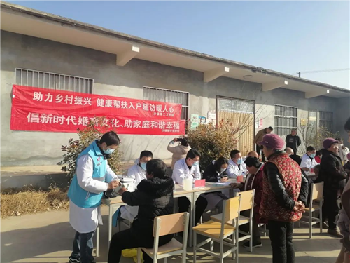 鄉(xiāng)村文化振興十送·送健康｜聊城市東昌府區(qū)沙鎮(zhèn)鎮(zhèn)開展送溫暖送健康義診活動(dòng)