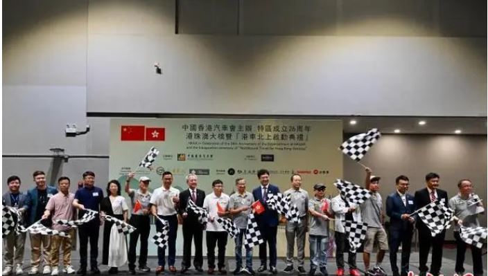 2024年全國碩士研究生招生考試順利結束——暖心服務為研考護航