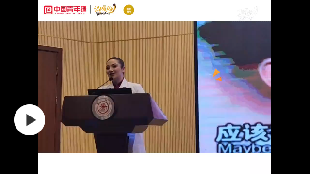 上海交大留學(xué)生：“我很喜歡中國，我想讓更多人了解中國”