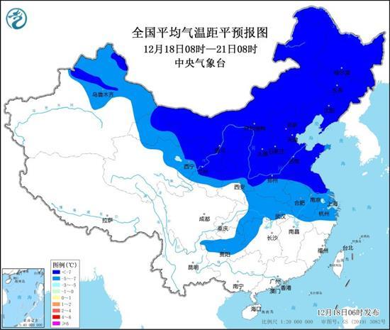 今起我國中東部又將進(jìn)入降溫模式 長江中下游地區(qū)雨雪混雜
