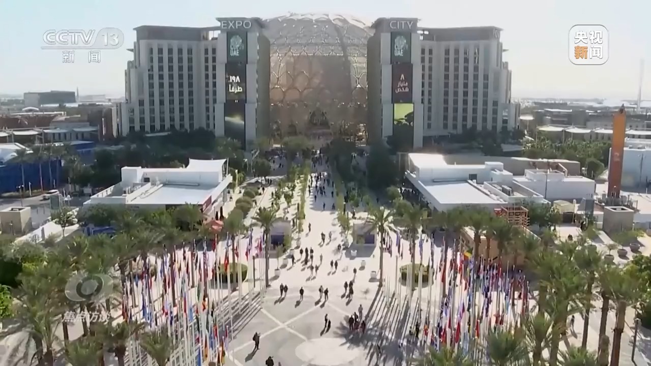 應(yīng)對氣候變化，中國貢獻了怎樣的智慧？一文了解