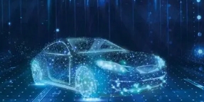 智能網(wǎng)聯(lián)汽車的“路”越來(lái)越“好走”