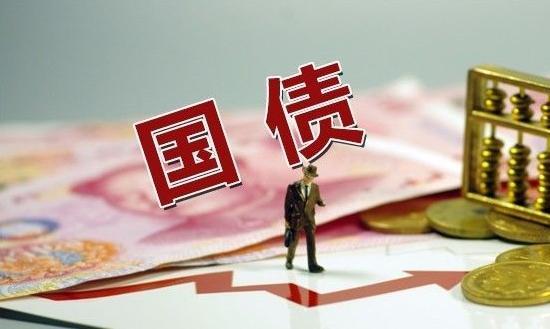 國家下達(dá)增發(fā)國債第一批項(xiàng)目近2900個(gè)
