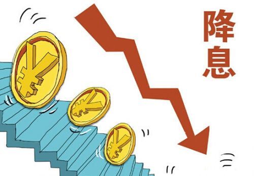 證券日報頭版：今年第三輪存款“降息”蘊含四重深意