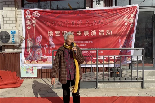 鄉(xiāng)村文化振興十送·送文化丨聊城市東昌府區(qū)：開展“我們的中國夢 文化進萬家 ”戲曲展演活動