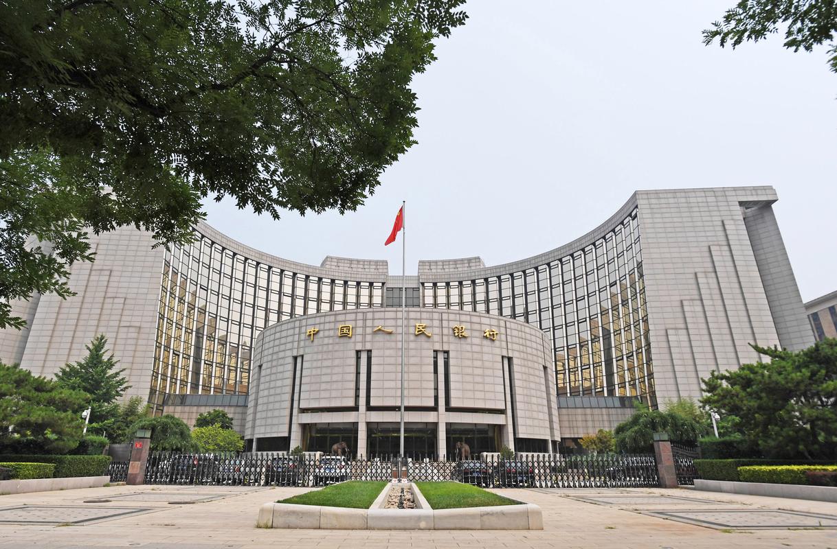 中國非銀支付新規(guī)公布 為何出臺(tái)、有何變化、影響幾何？