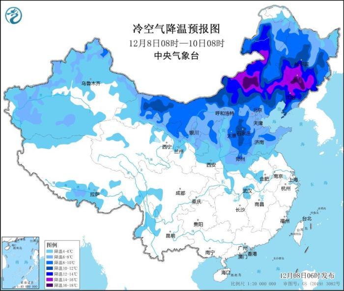 新一輪冷空氣將影響北方 中東部地區(qū)將有雨雪天氣