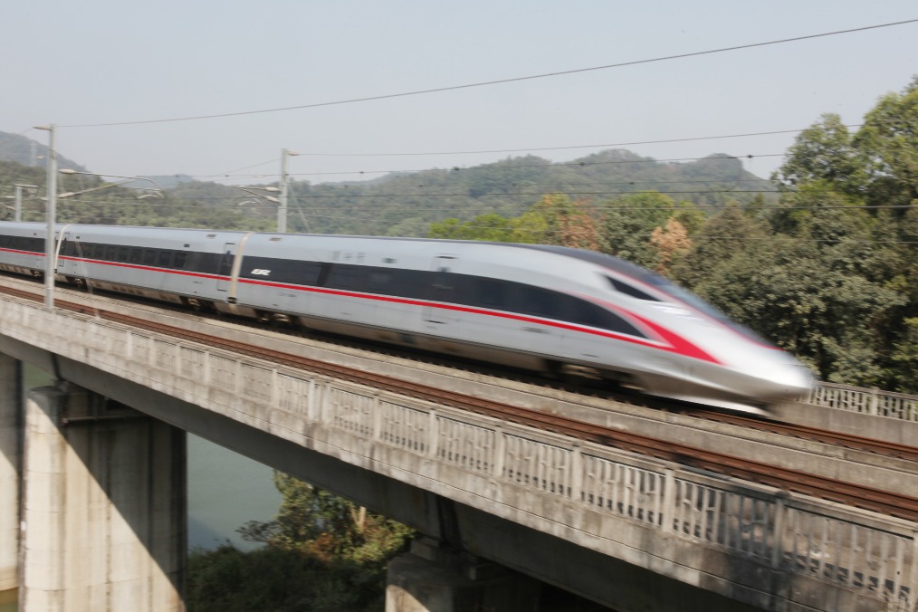 今年以來鐵路旅客發(fā)送量持續(xù)增長(zhǎng) 人民群眾出行體驗(yàn)不斷提升
