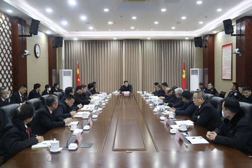 東昌府區(qū)召開2023年度黨政機關(guān)主要負責(zé)人述法工作會議暨政法系統(tǒng)班子成員集體談心談話