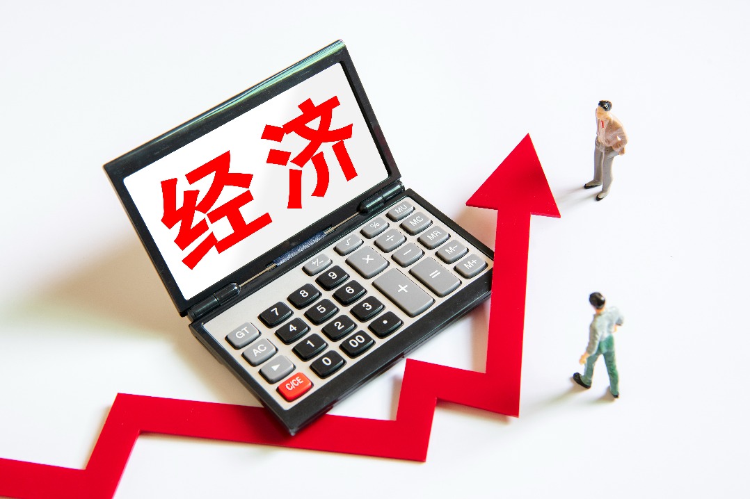 統(tǒng)計局：1—11月份工業(yè)企業(yè)利潤加快恢復