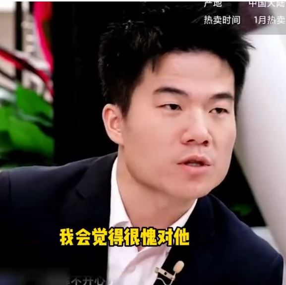 剛剛，董宇輝再發(fā)聲：個人工作室由東方甄選100%控股，不希望大家誤會俞敏洪，不然會覺得很愧對他