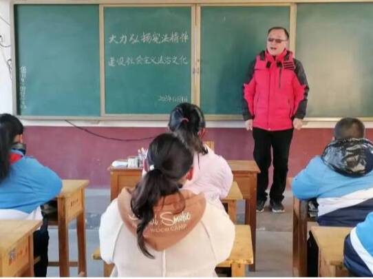 鄉(xiāng)村文化振興十送·送教育 聊城市東昌府區(qū)：舉行2023年國家憲法日活動