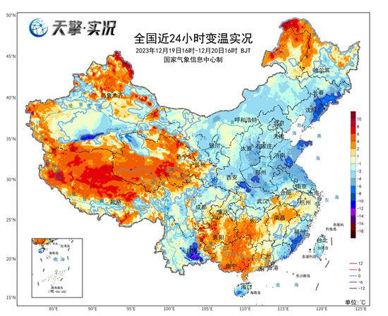 嚴(yán)寒繼續(xù)冰凍！0℃線將抵達(dá)華南北部 說好的“暖冬”呢？