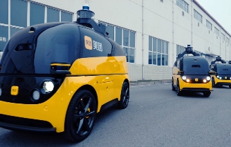 2023中國智能車未來挑戰(zhàn)賽：無人車挑戰(zhàn)真實交通環(huán)境