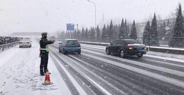 雪天安全出游，這些知識(shí)需了解