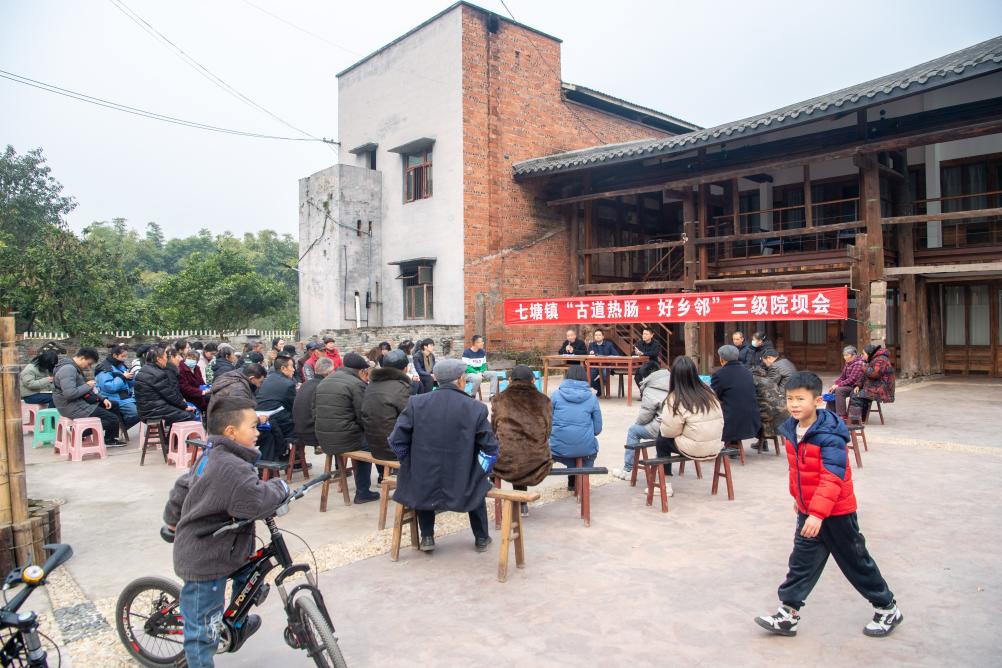 “板凳會”“親加奔”……中國創(chuàng)新治理聚焦民生“關鍵小事”