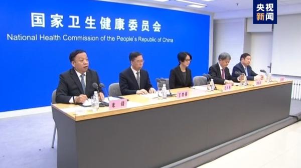 部分省份乙流占比超甲流 國家衛(wèi)健委提示冬季健康防護(hù)策略