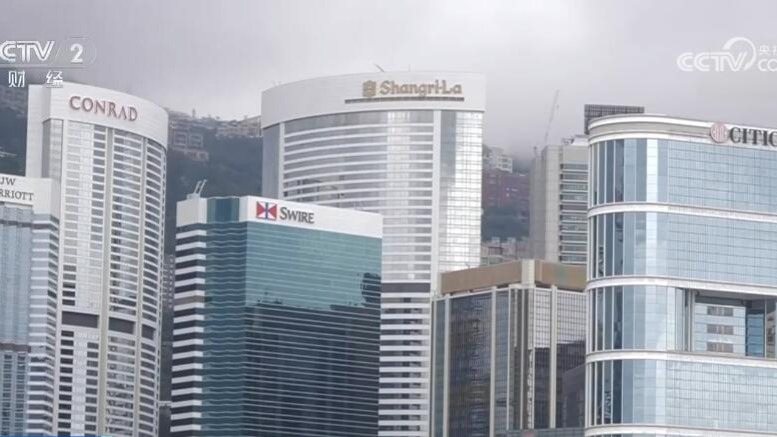 外資加碼布局中國 我國金融高水平對外開放“蹄疾步穩(wěn)”