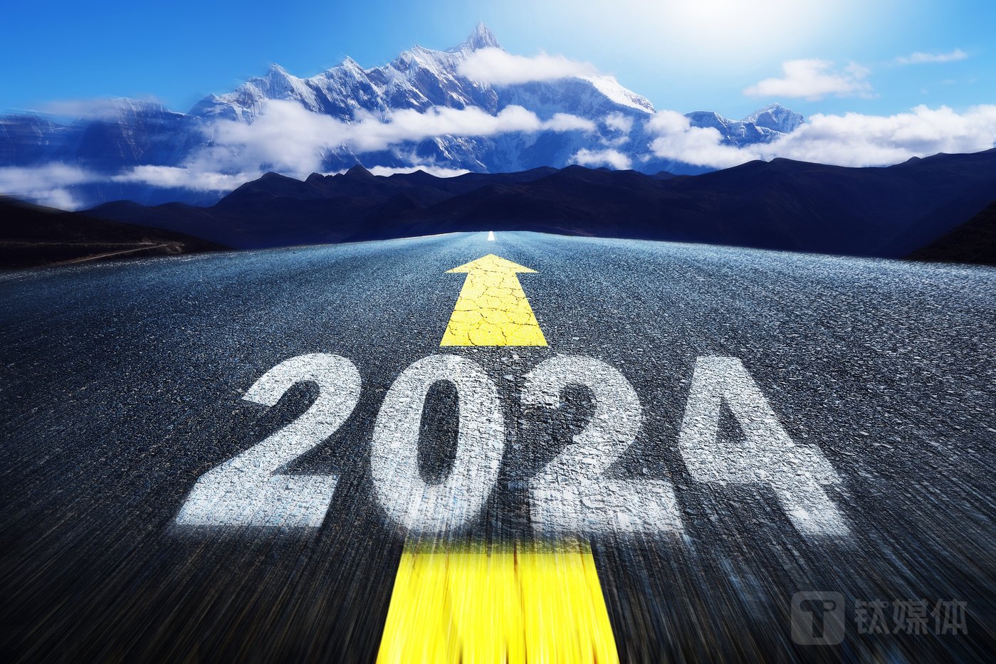 看準了就抓緊干——2024年首個工作日見聞