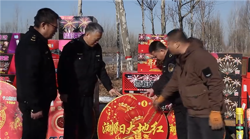 聊城市高唐縣：嚴(yán)守安全關(guān) 平安過春節(jié)